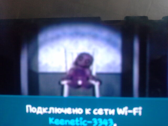 Файл:14382713025761910271519.jpg