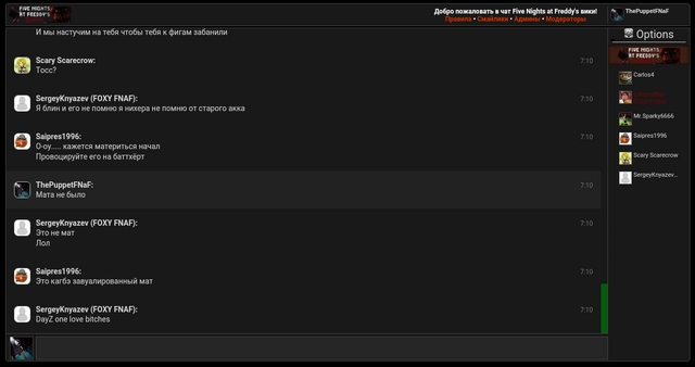 Файл:Screenshot 2015-08-09-07-10-48-1.png