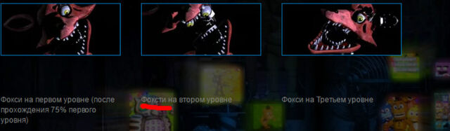 Файл:Pizap.com14636730037481.jpg