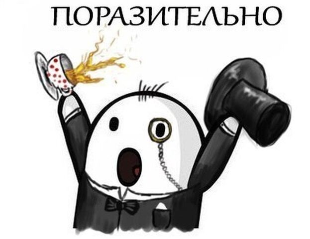 Файл:Nichosi 14.jpg