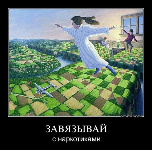 Файл:Ukzi447i3ufk.jpg