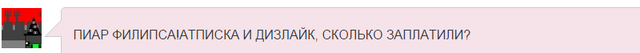 Файл:Аывпарп.png