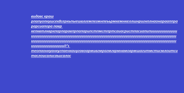 Файл:-1429369111.png