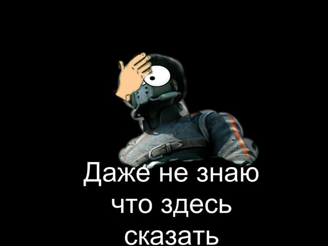 Файл:Pizap.com14618516278391.jpg