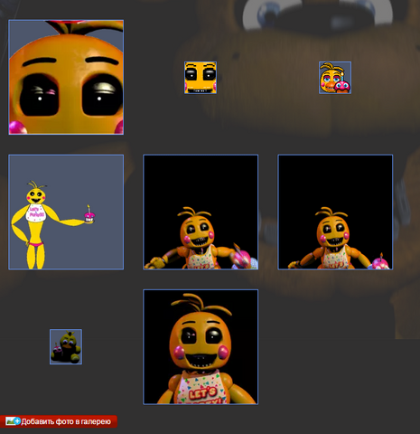 Файл:Снимок12344.png
