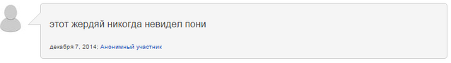Файл:8wlwgKG.png
