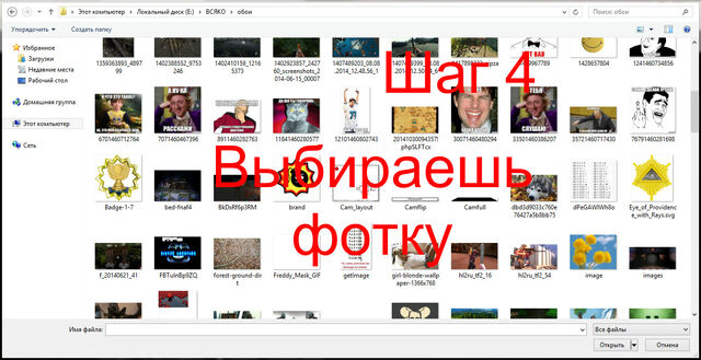 Файл:Pizap.com14621865472081.jpg