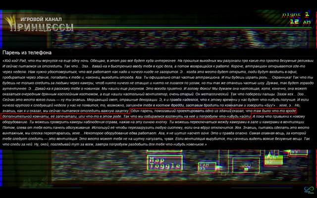 Файл:Screenshot 2015-04-27-08-21-35.png