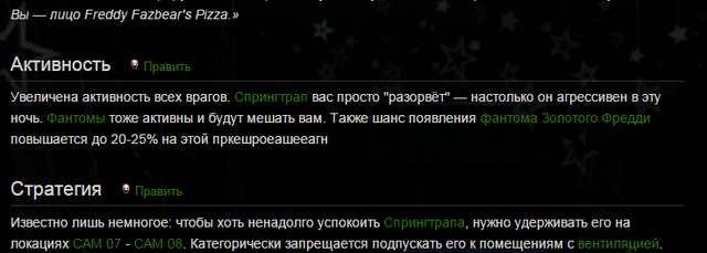 Файл:Итсмиеан.png