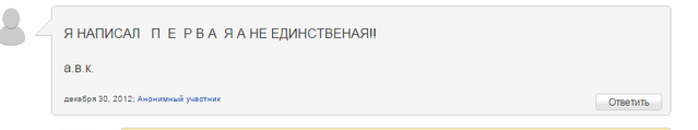 Файл:Вафпв.png