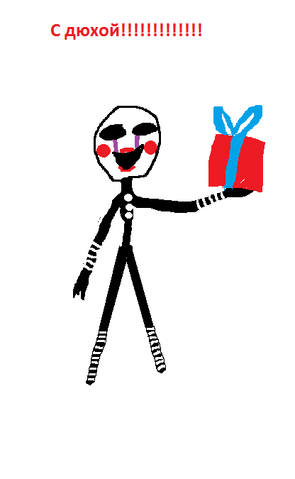 Файл:Ор.png