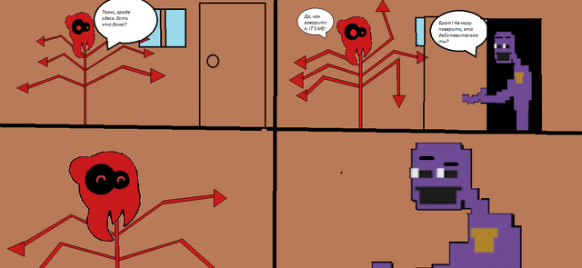 Файл:Комикс-2.png