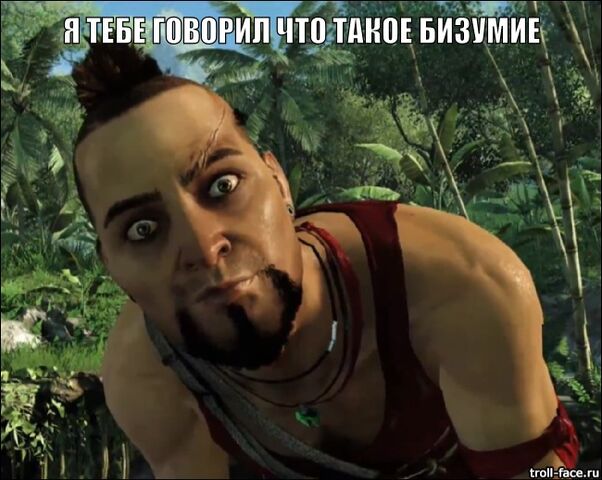 Файл:Ya-tebe-govoril-chto-takoe-bizumie-B8Syt1.jpg