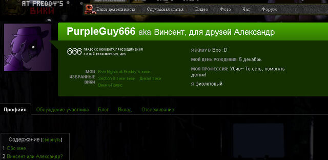 Файл:, !.jpg