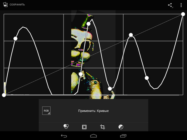 Файл:Screenshot 2015-04-09-11-51-48.png