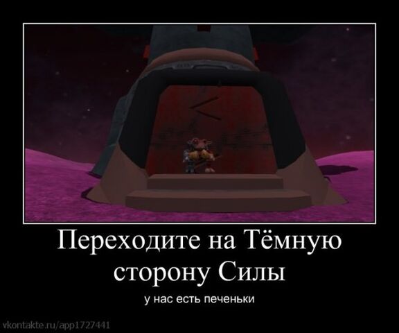 Файл:55686333.jpg