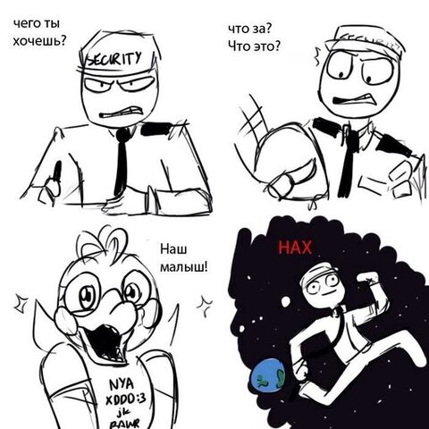 Файл:1t43rkprtYI.jpg