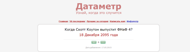 Файл:ЗІ.png
