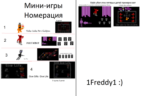 Файл:25937944.png