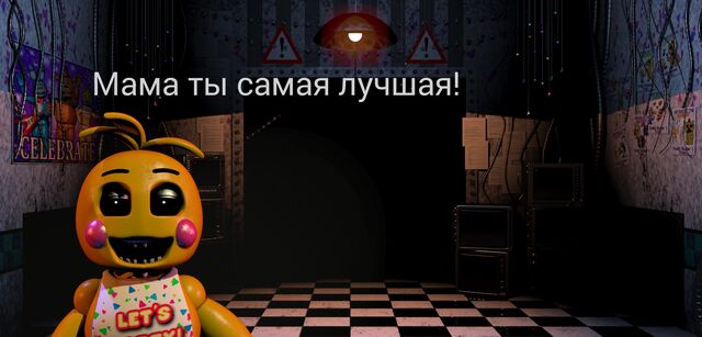 Файл:Shedewor.jpg