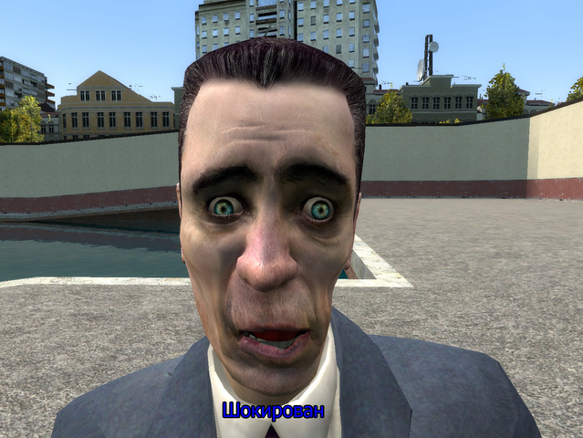 Файл:GT-face2.png
