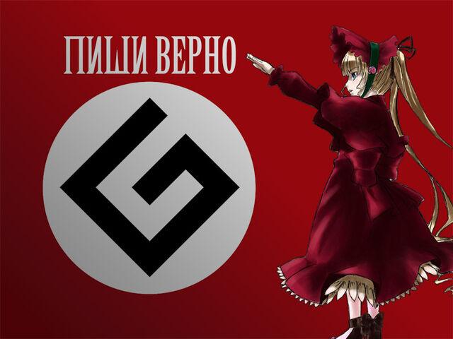 Файл:Imageоаоетрао.jpeg