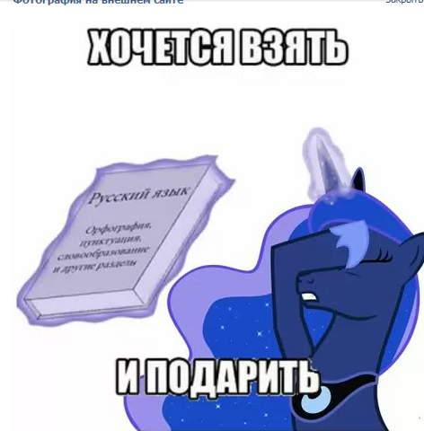 Файл:Screenshot 102.png