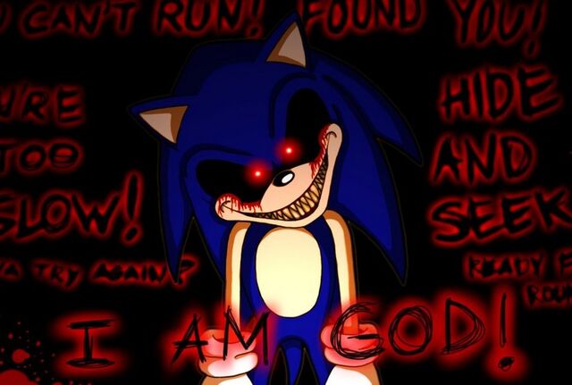 Файл:Sonicgod.jpg