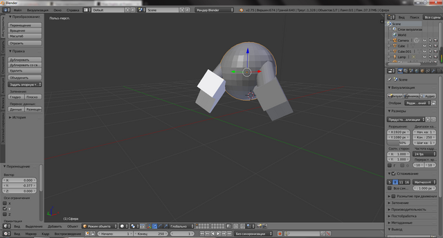 Файл:Screenshot 83.png