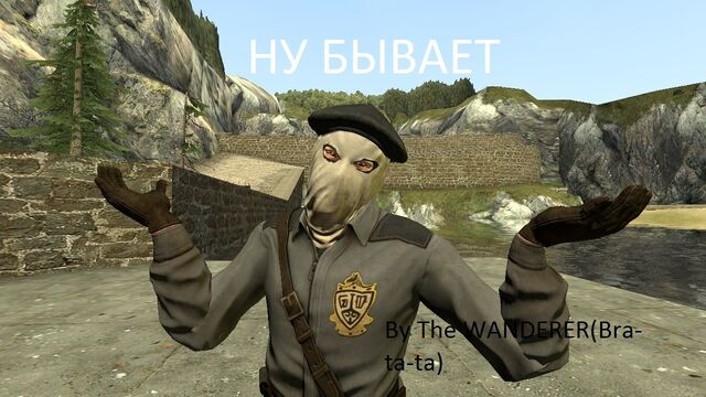 Файл:TXW1aEbmlQo.jpg