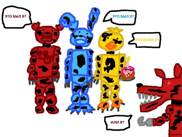 Файл:ПАВВАПВАПАВПВ.png