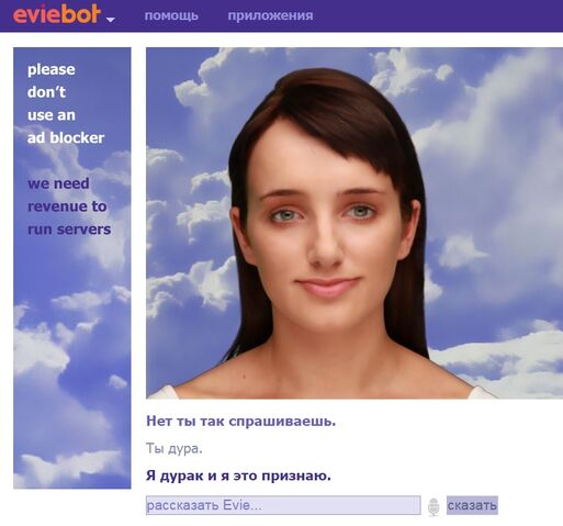 Файл:64447D3a.jpg