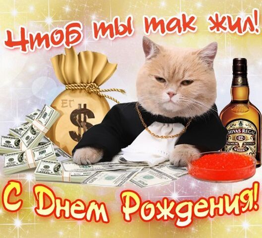 Файл:10.jpg