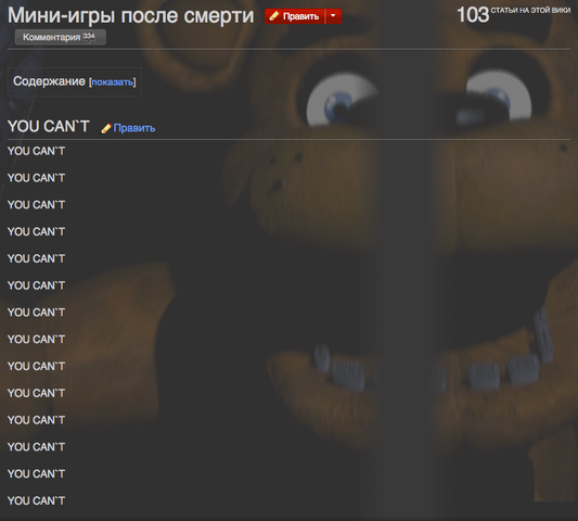 Файл:Снимок экрана 2015-02-12 в 11.23.18.png