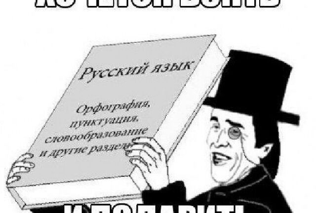 Файл:709657-7.jpg
