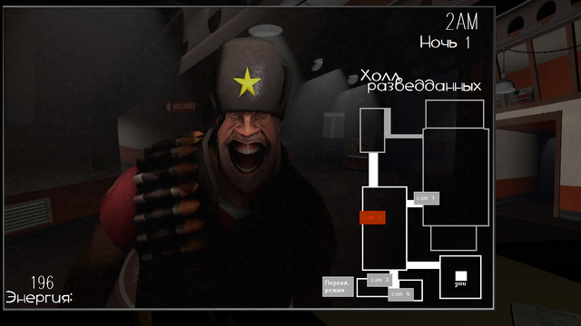 Файл:FNaH heavy4.png