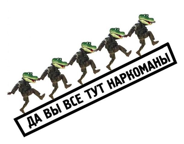 Файл:ViSve.jpg