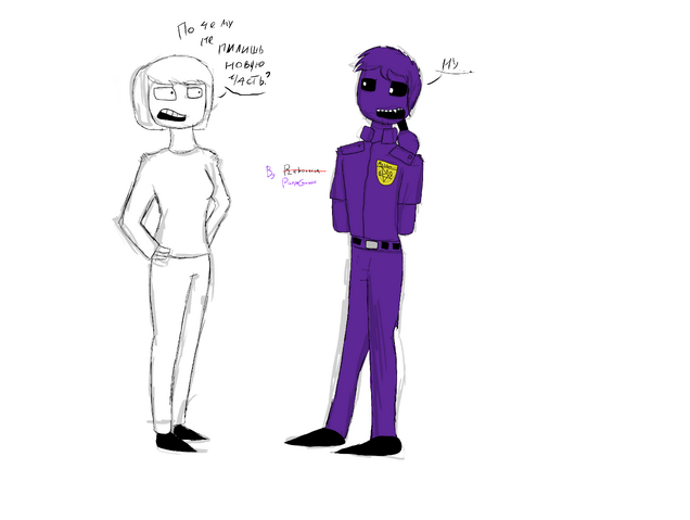 Файл:, ПочНетуНовойЧасти.png