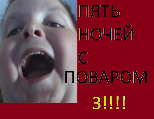 Файл:P1.png