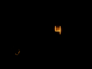 БС