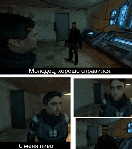 Файл:Комикс.png
