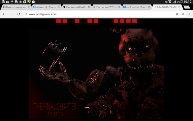 Файл:Screenshot 2015-04-27-19-12-34.png