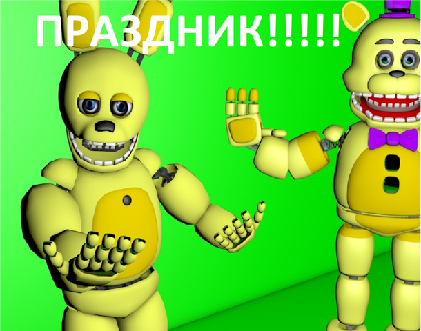 Файл:Teaser 02.png