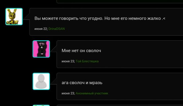 Файл:IMG 20150723 183819.jpg