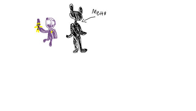Файл:Все.png