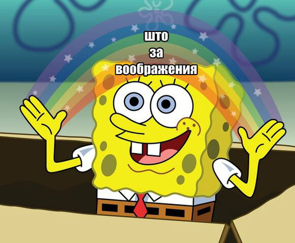 Файл:1455118408435.jpg