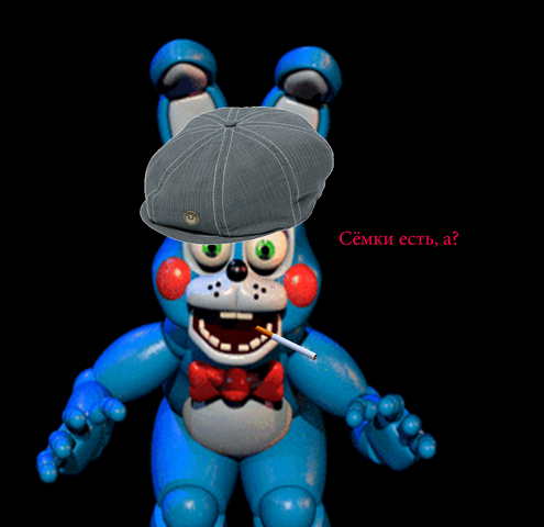 Файл:Гопник Бонни с сигареткой.png