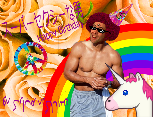 Файл:त्रुटि.png