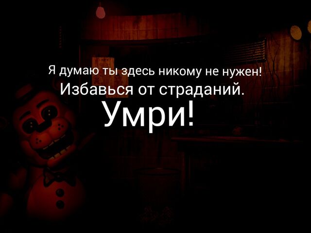 Файл:PicsArt 1434482432596.jpg