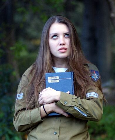 Файл:Avy on army.jpg